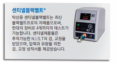 20250806_165220.png